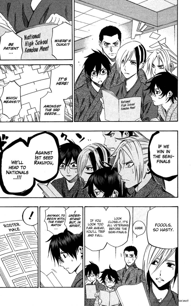 kurogane_60_4
