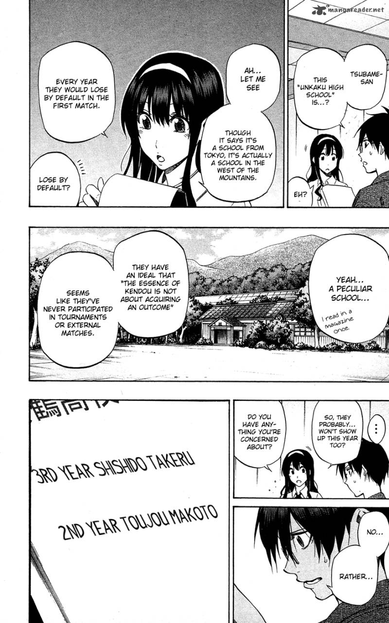 kurogane_60_5
