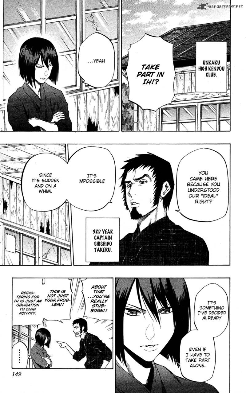 kurogane_60_6