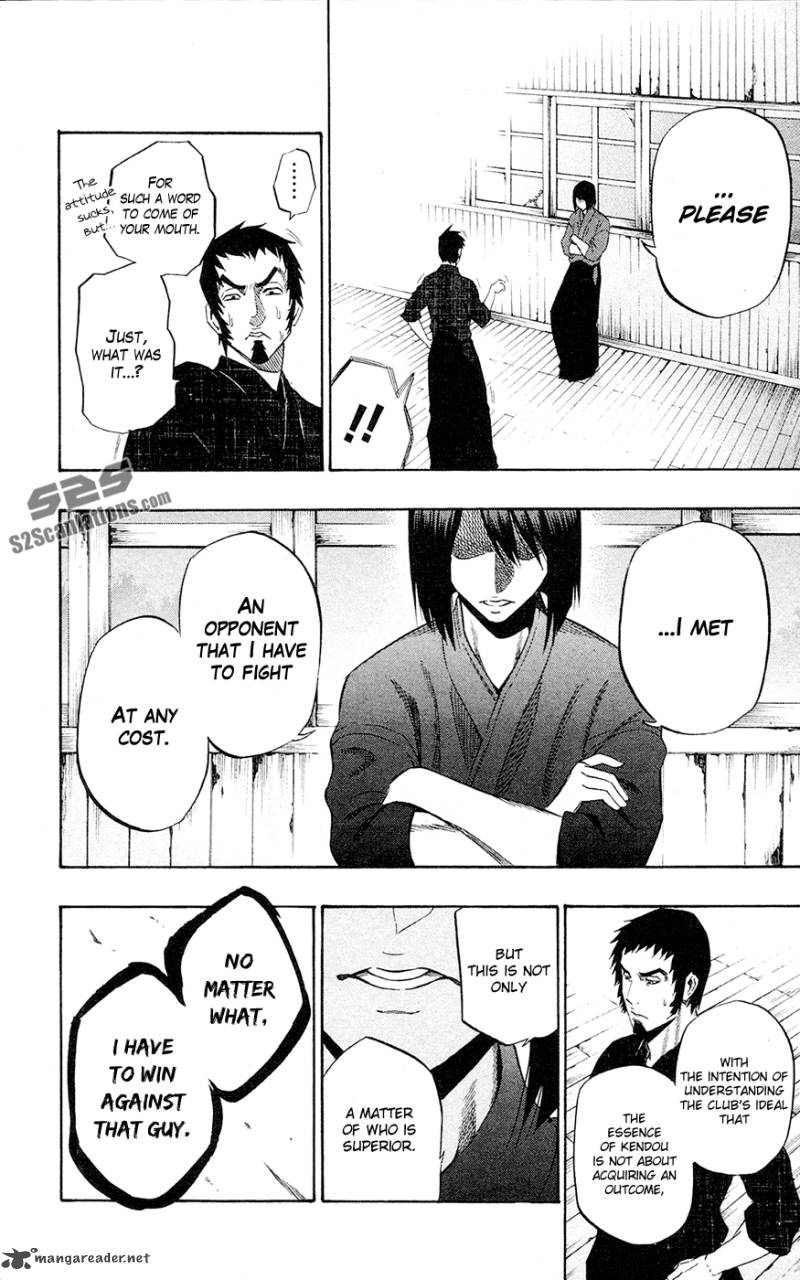 kurogane_60_7