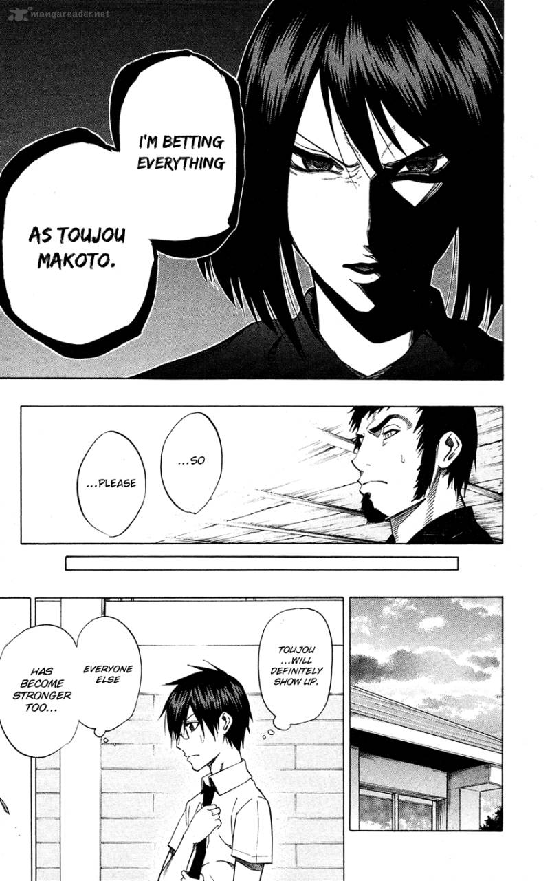kurogane_60_8
