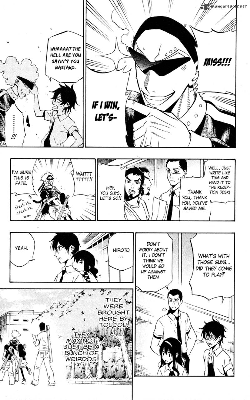 kurogane_61_10