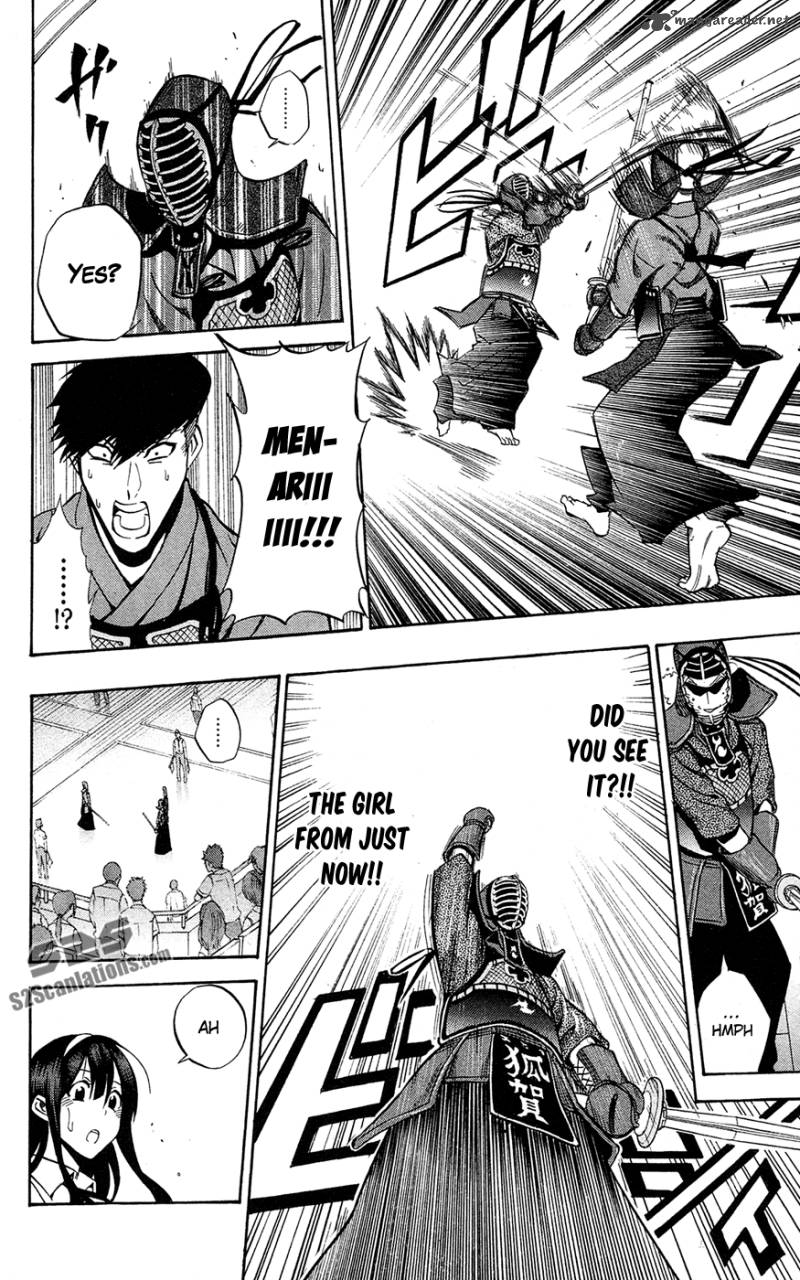 kurogane_61_13