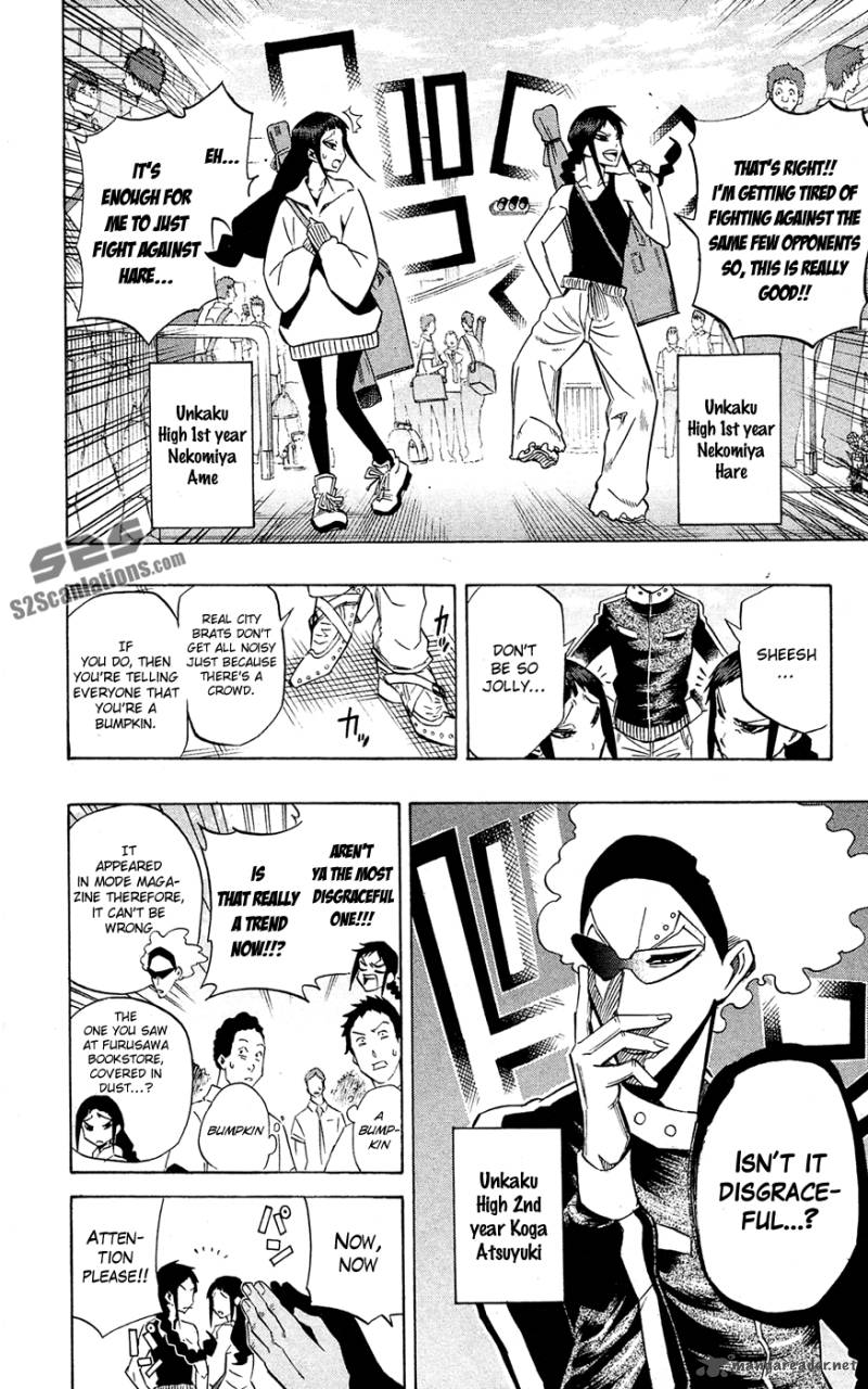 kurogane_61_3