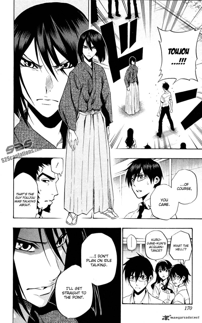 kurogane_61_7
