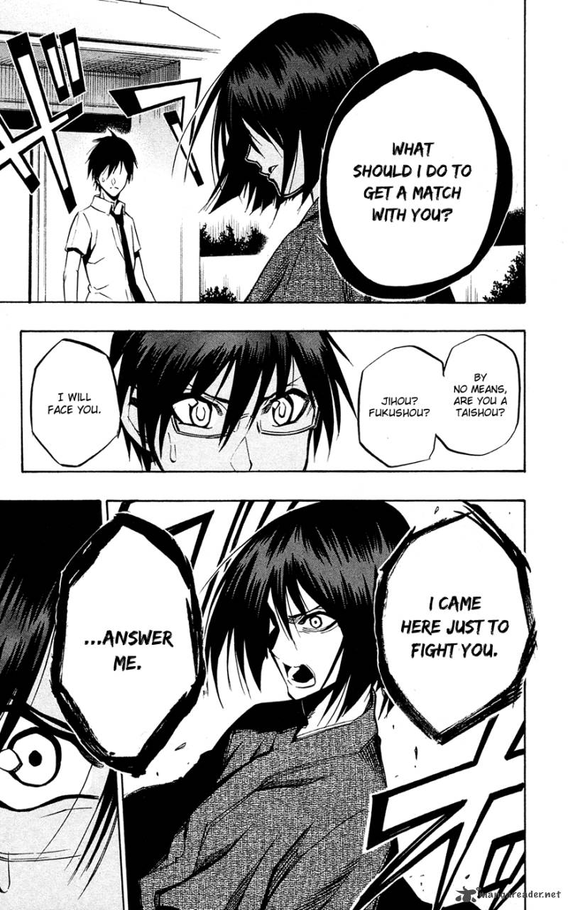 kurogane_61_8