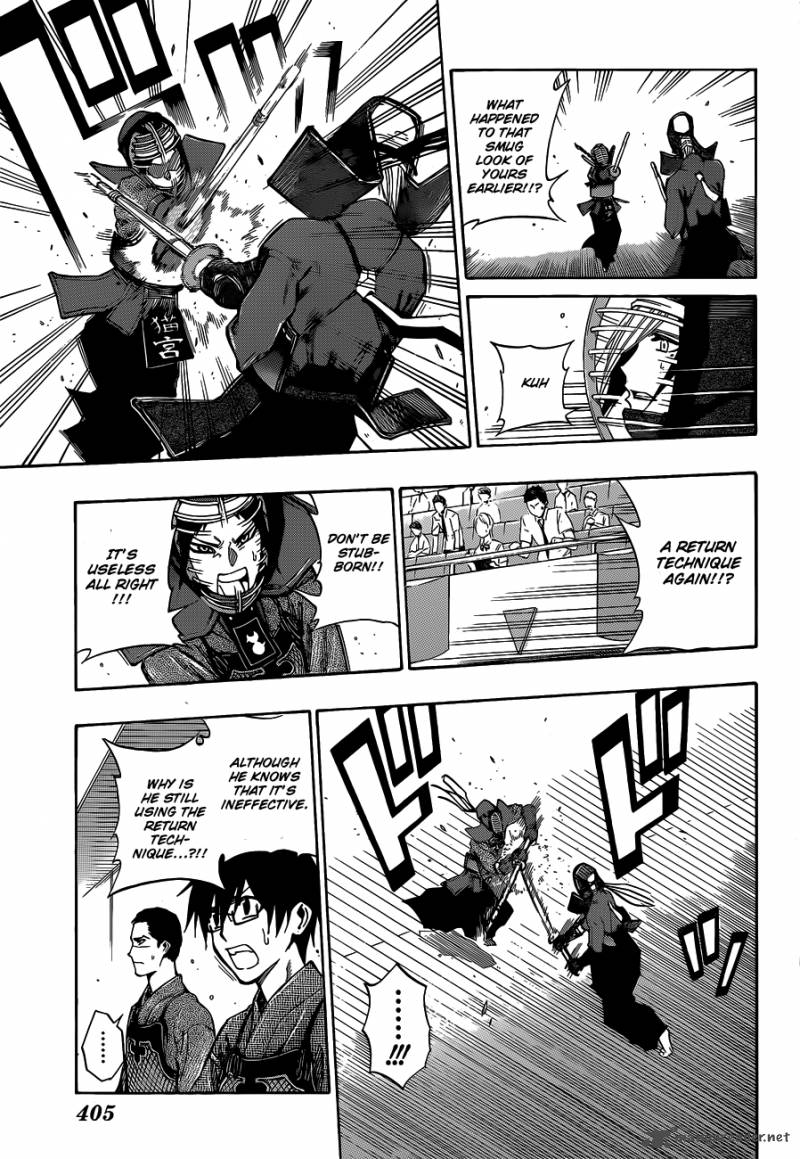 kurogane_64_10