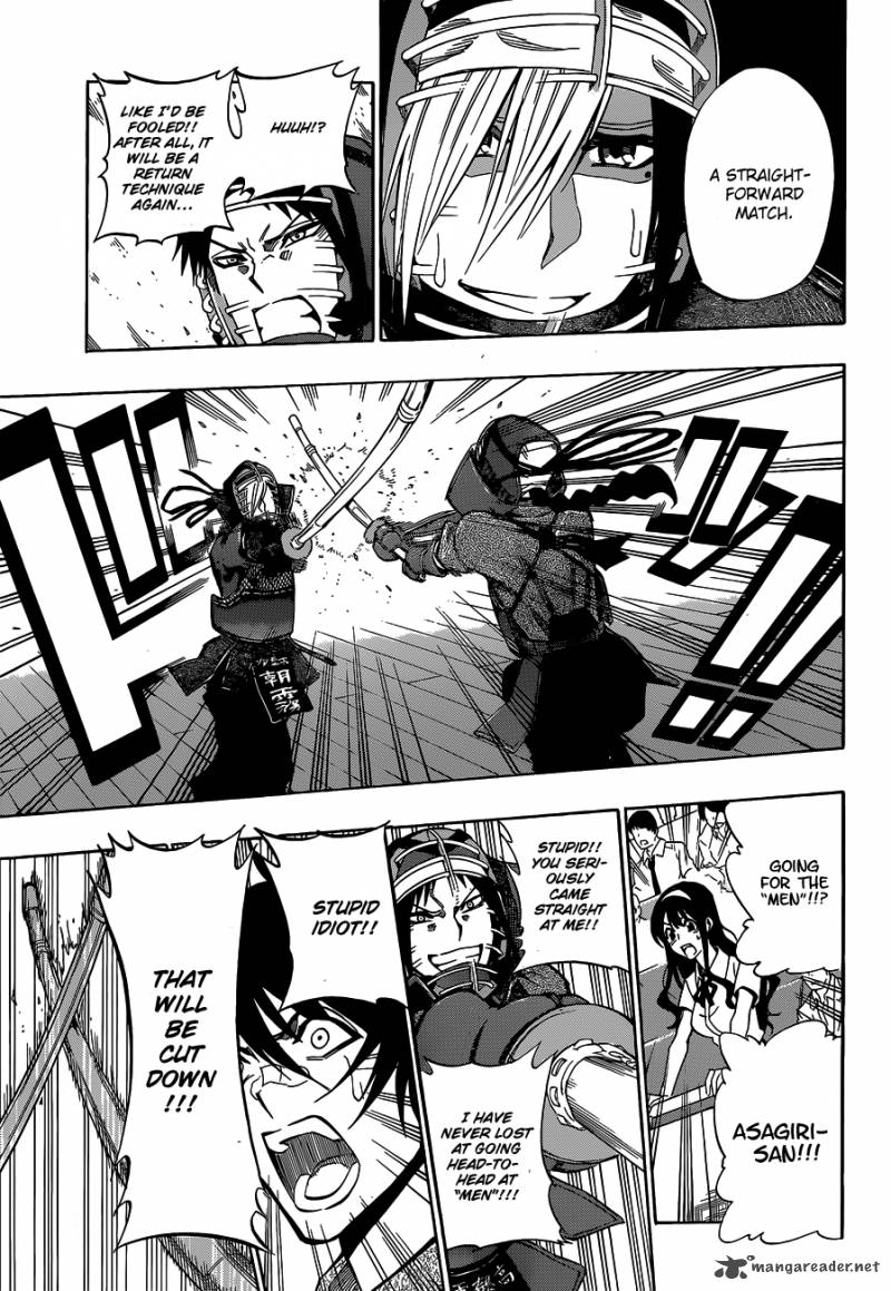 kurogane_64_12