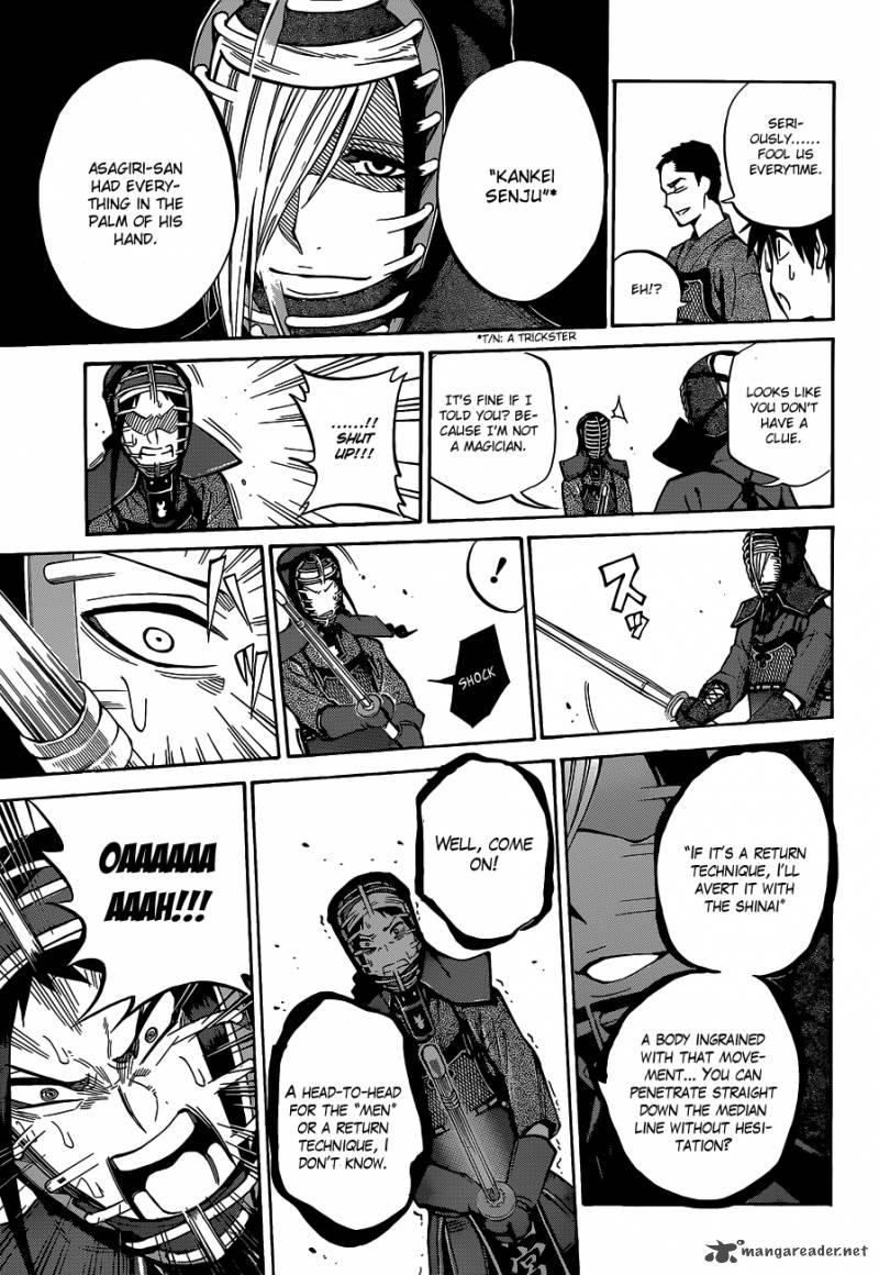 kurogane_64_14