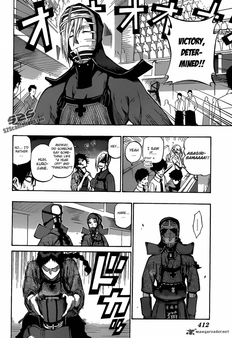kurogane_64_17