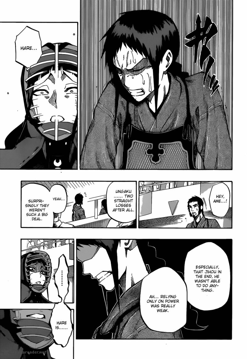 kurogane_64_18