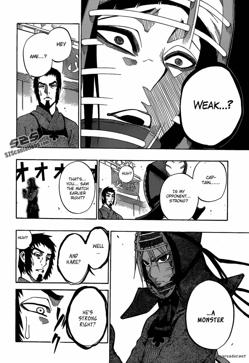kurogane_64_19