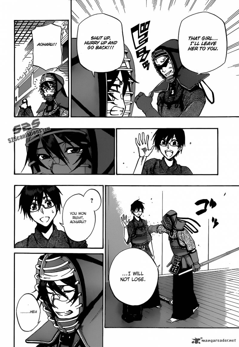 kurogane_64_3