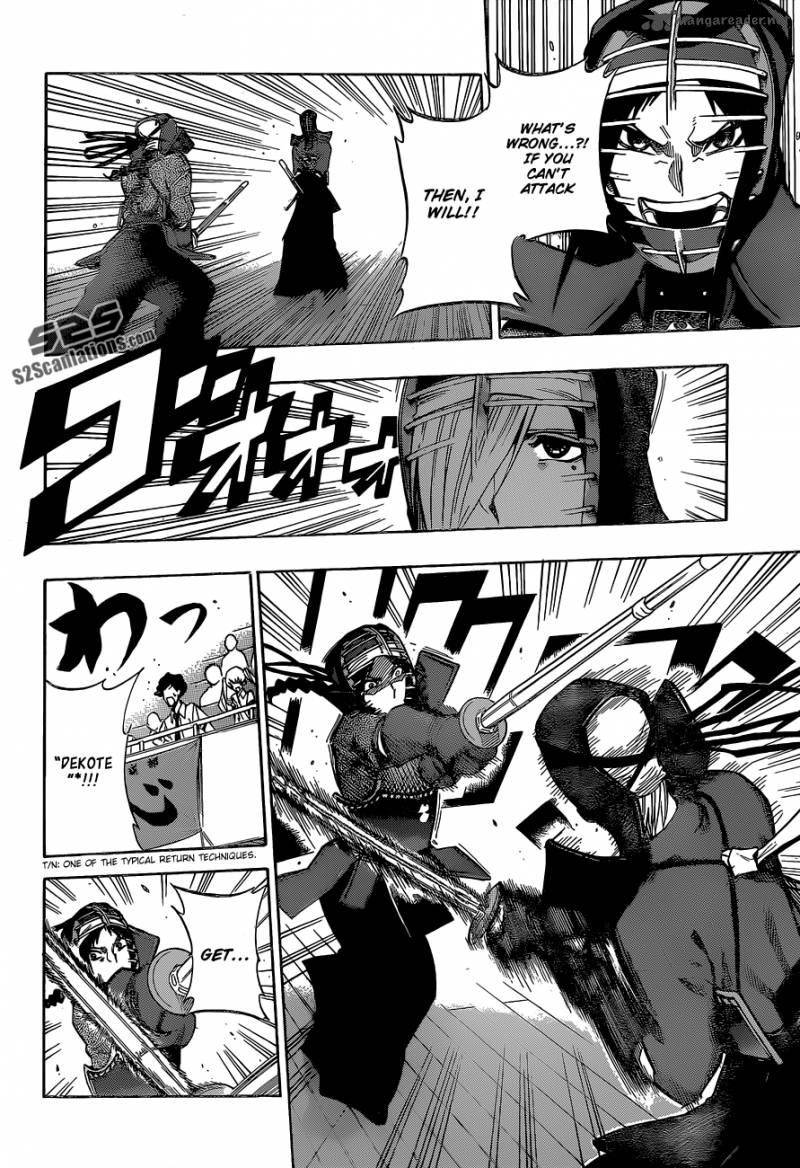 kurogane_64_7