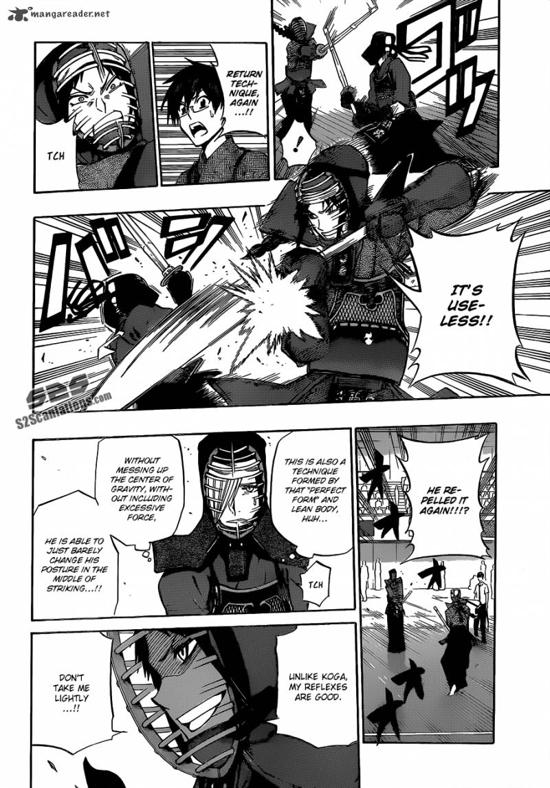kurogane_64_9