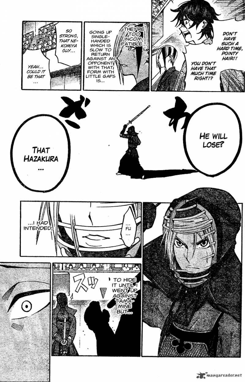 kurogane_65_11