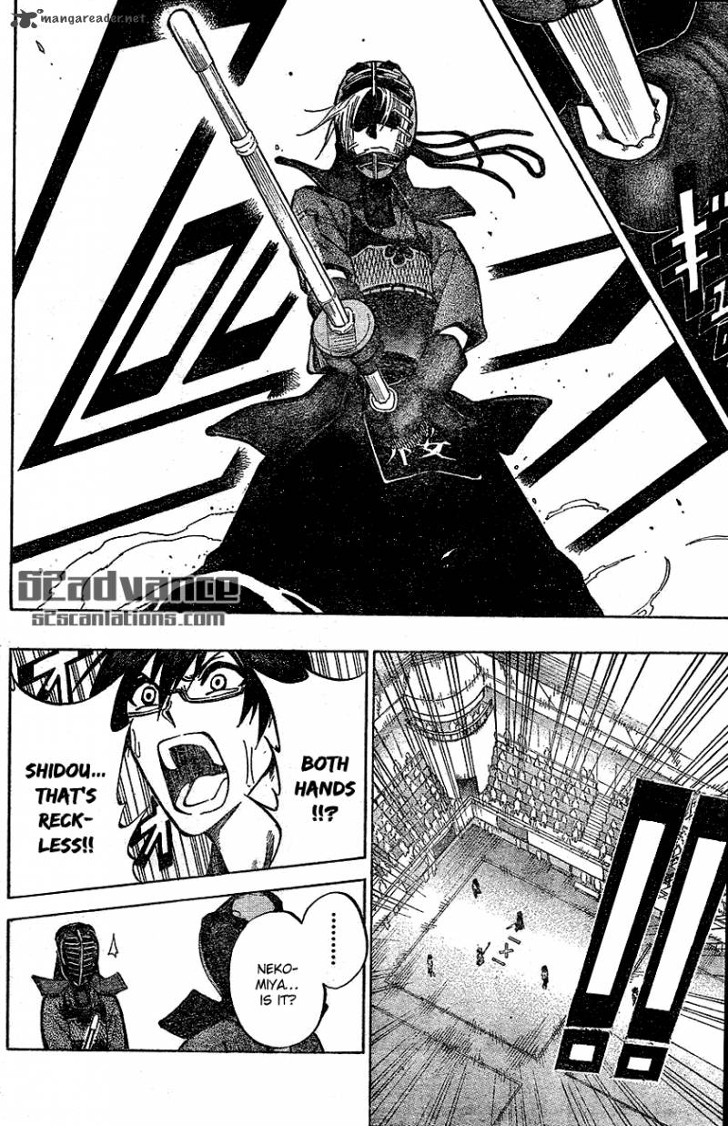 kurogane_65_12