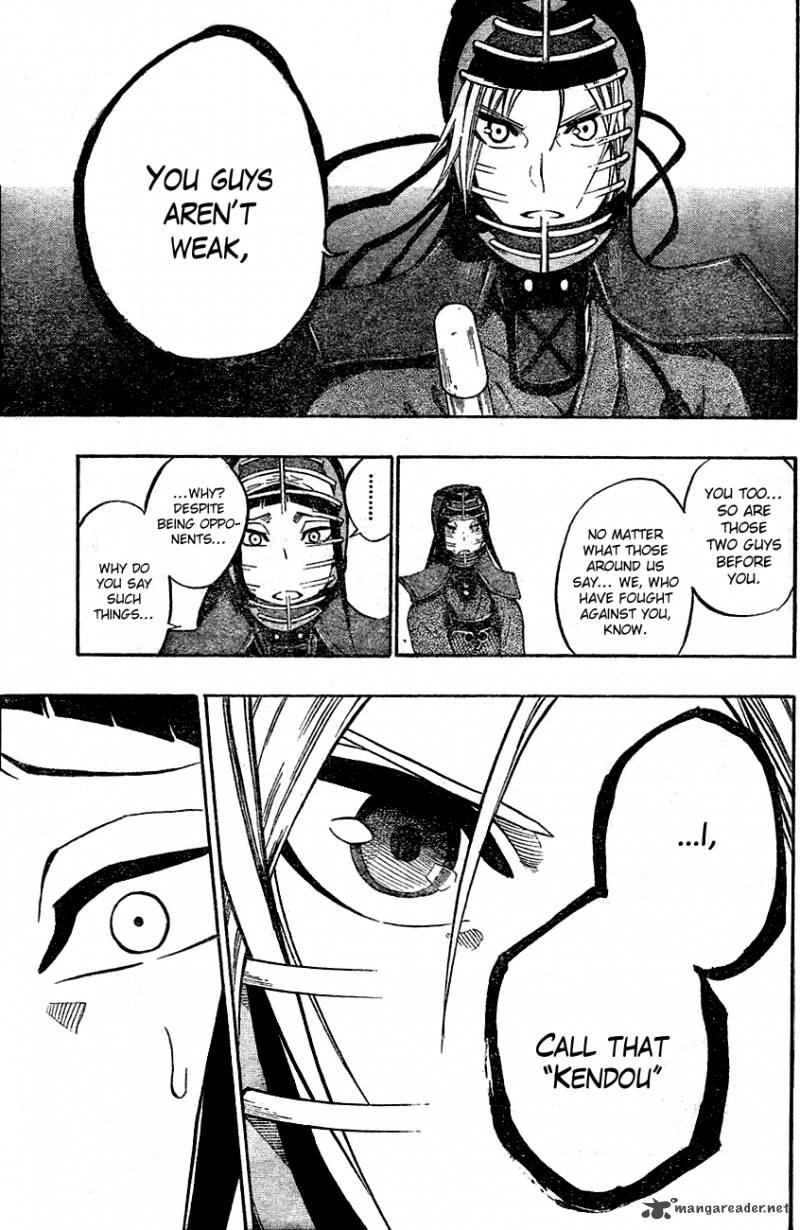 kurogane_65_13