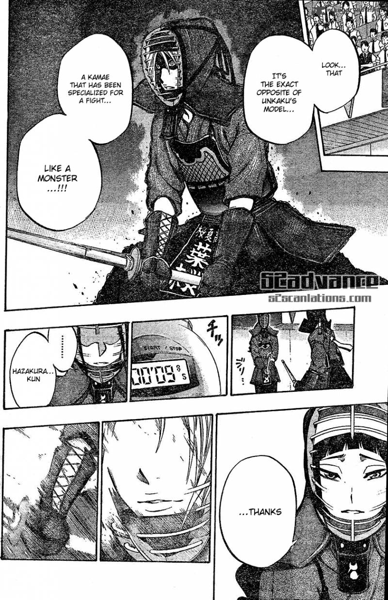 kurogane_65_14