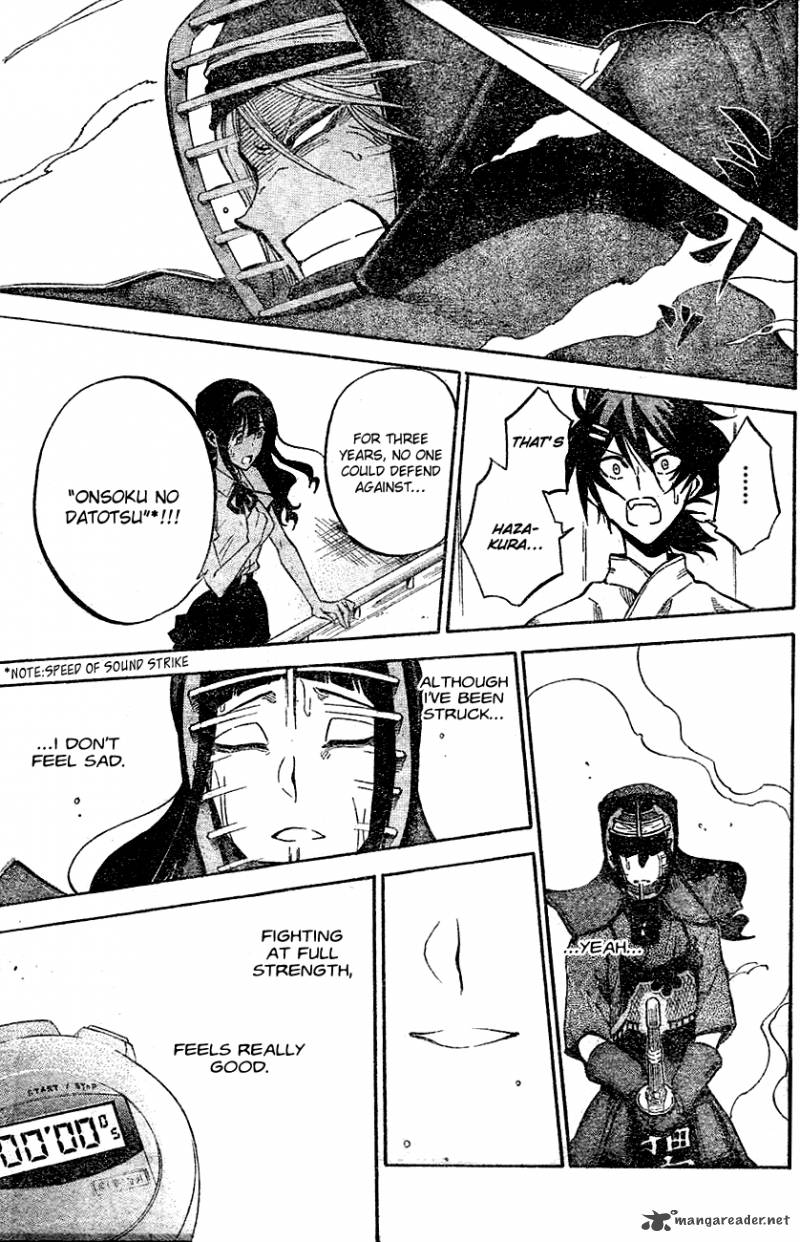 kurogane_65_17