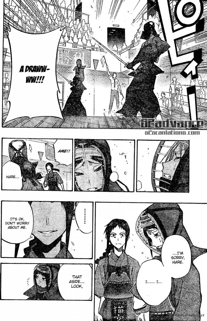 kurogane_65_18