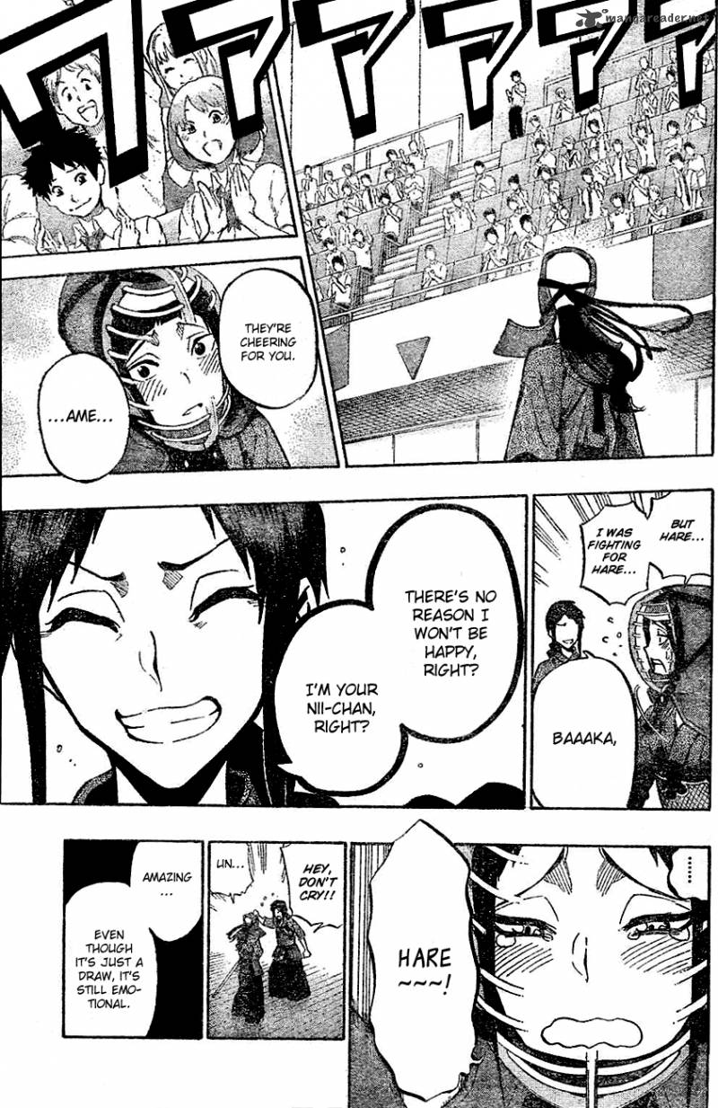 kurogane_65_19