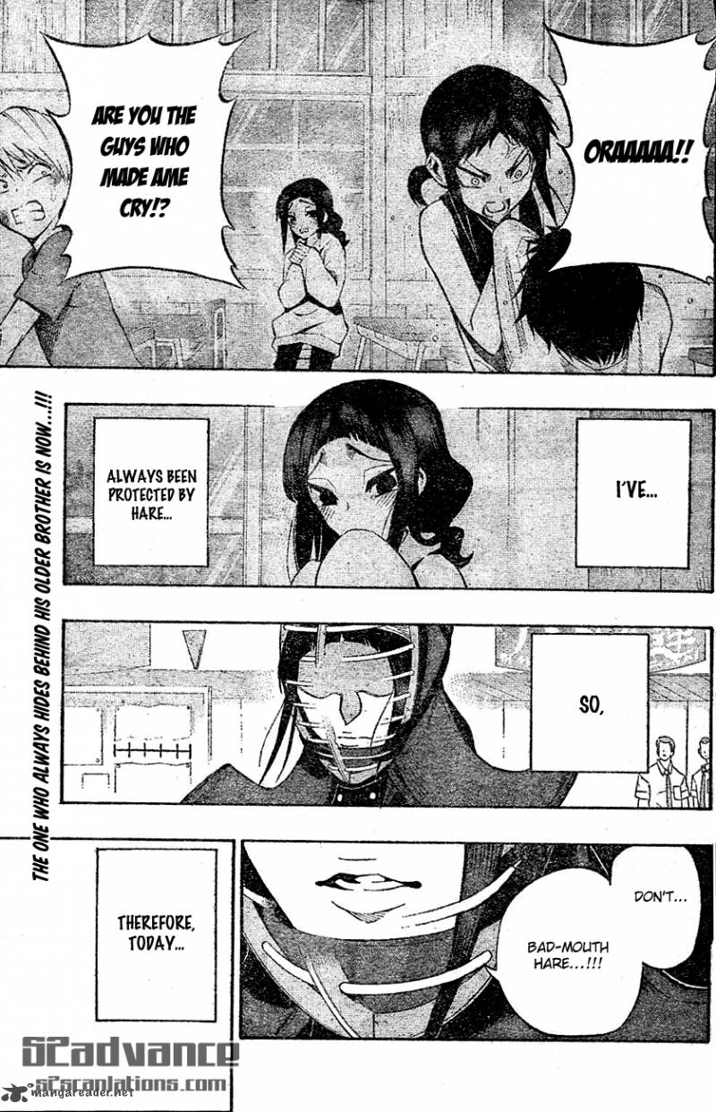kurogane_65_2