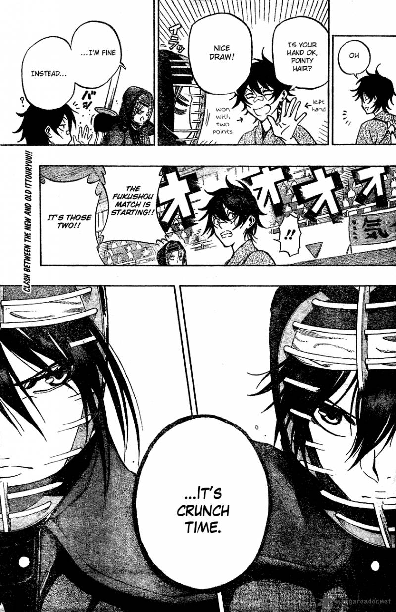 kurogane_65_21