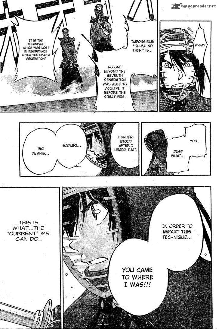 kurogane_67_13