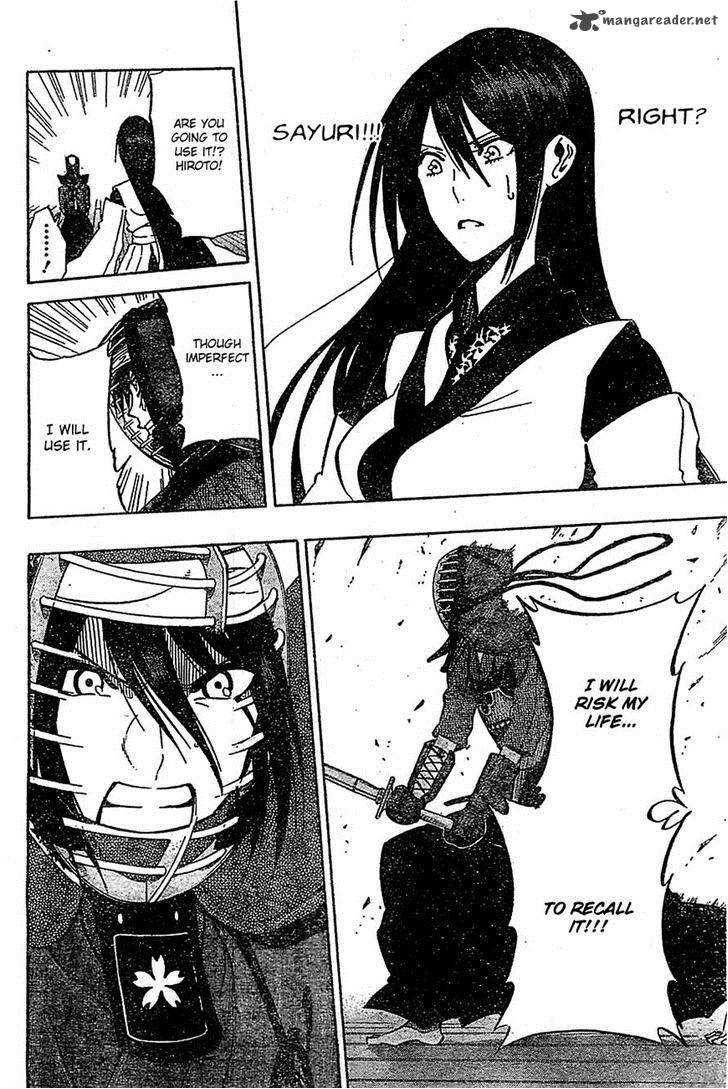 kurogane_67_14