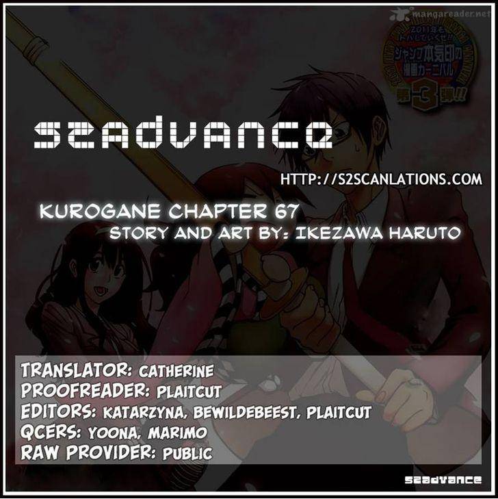 kurogane_67_17