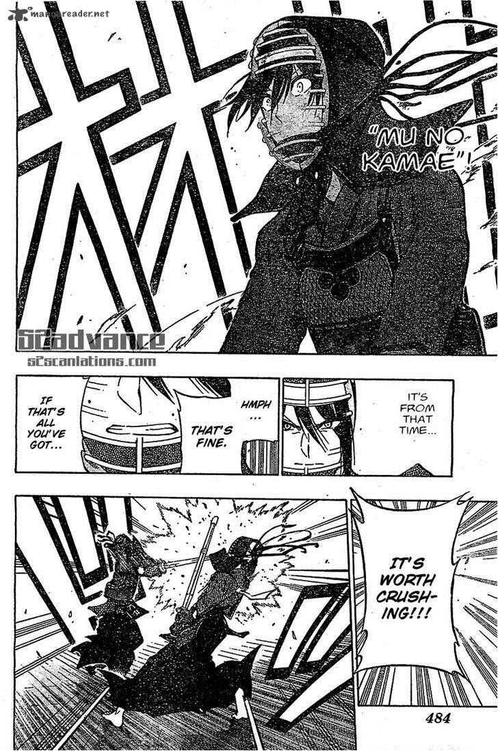 kurogane_67_2