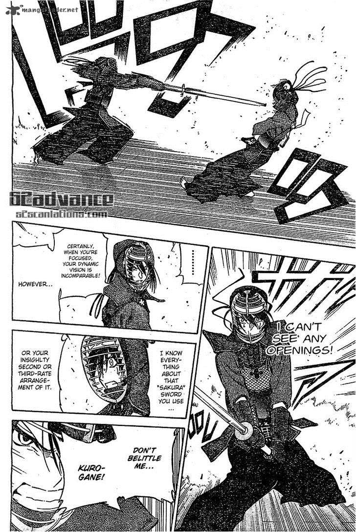 kurogane_67_4