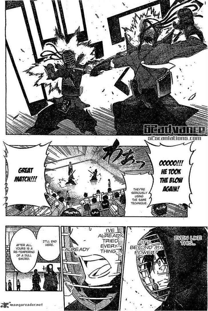 kurogane_67_6