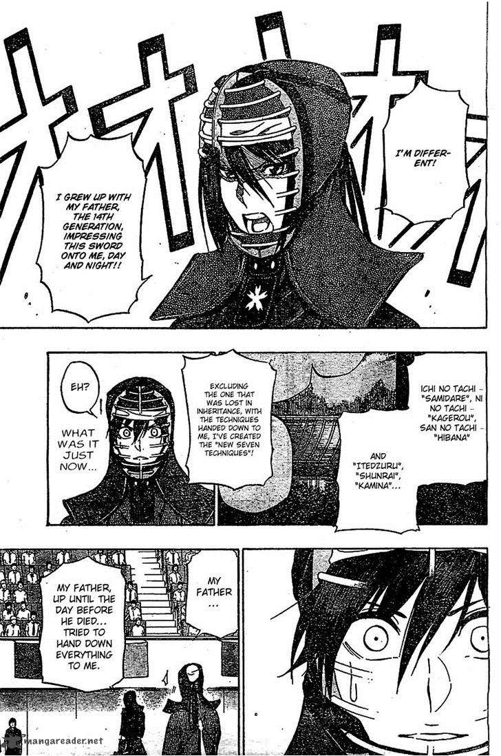 kurogane_67_7