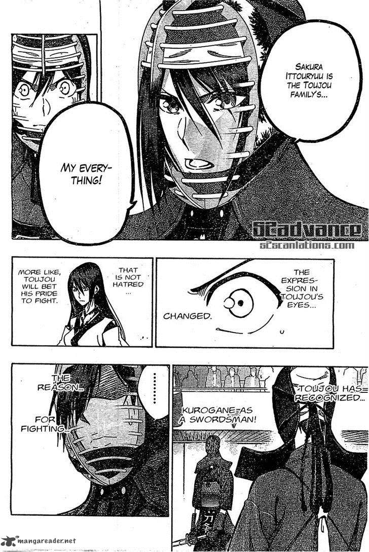 kurogane_67_8