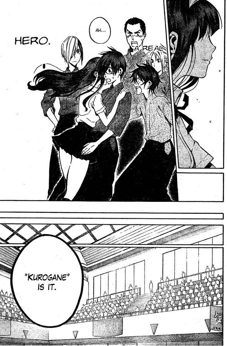 kurogane_68_14