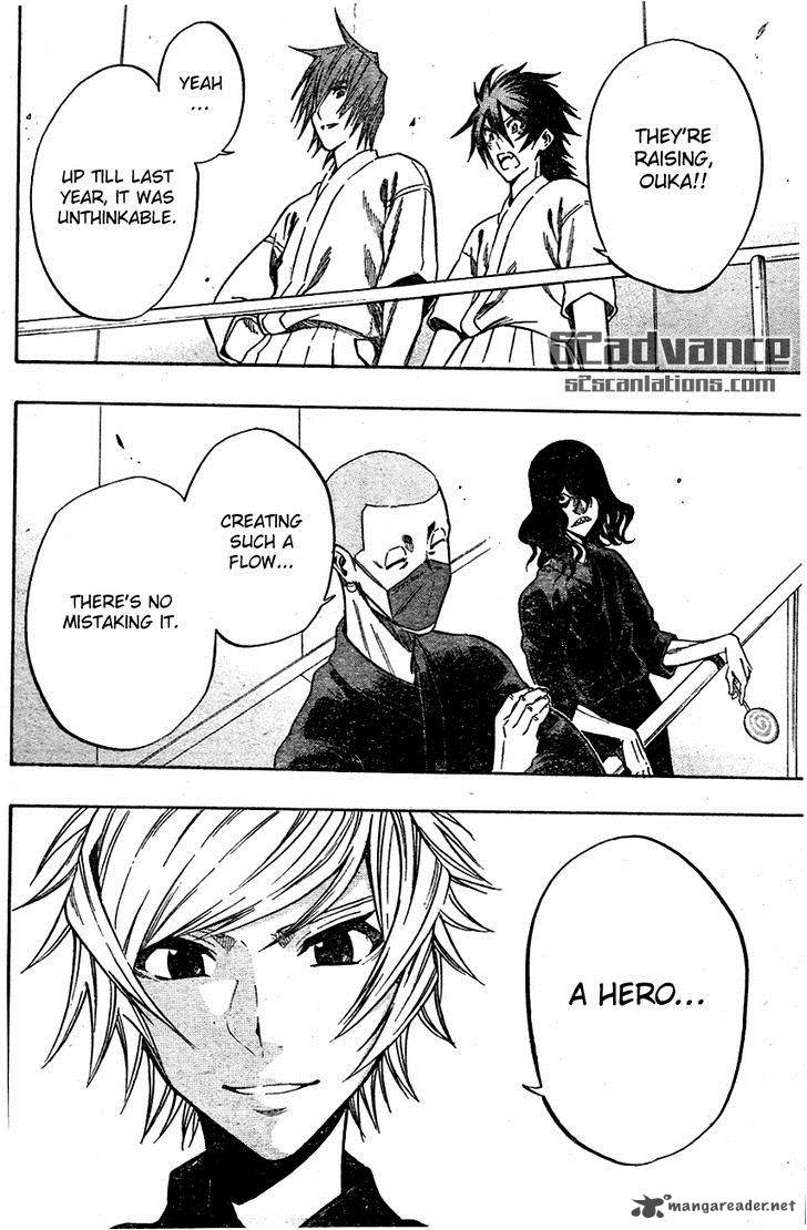 kurogane_68_15