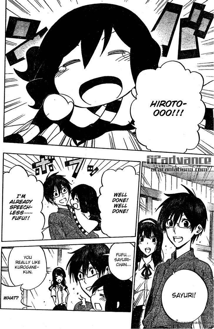 kurogane_68_17