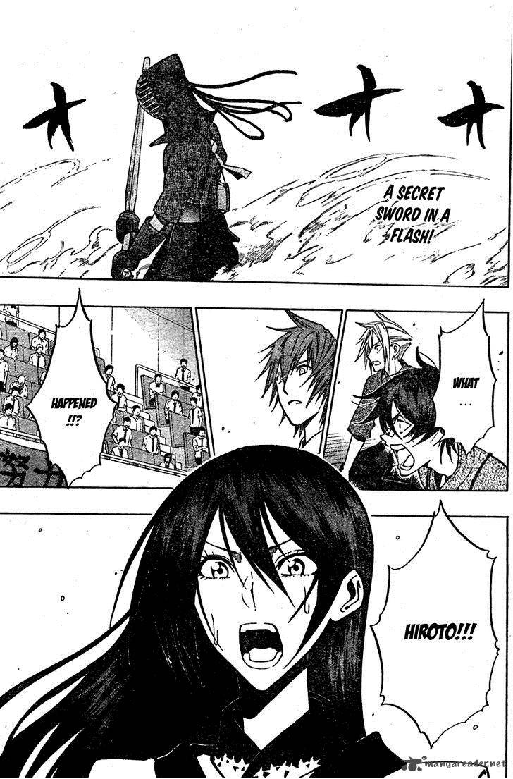 kurogane_68_2