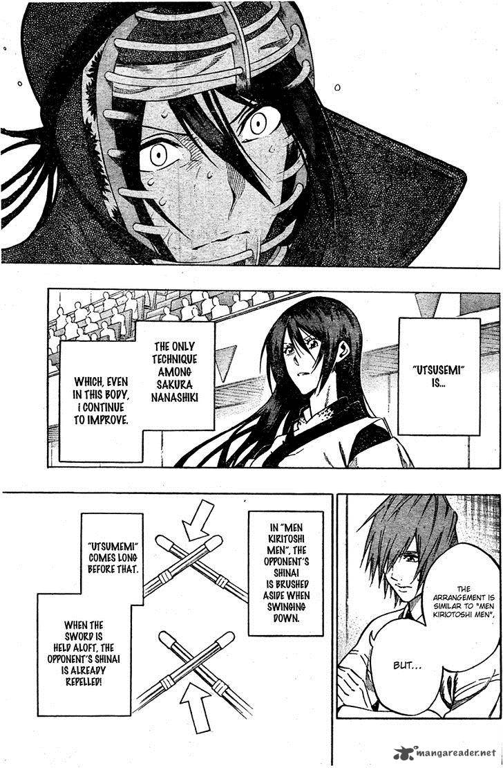 kurogane_68_4