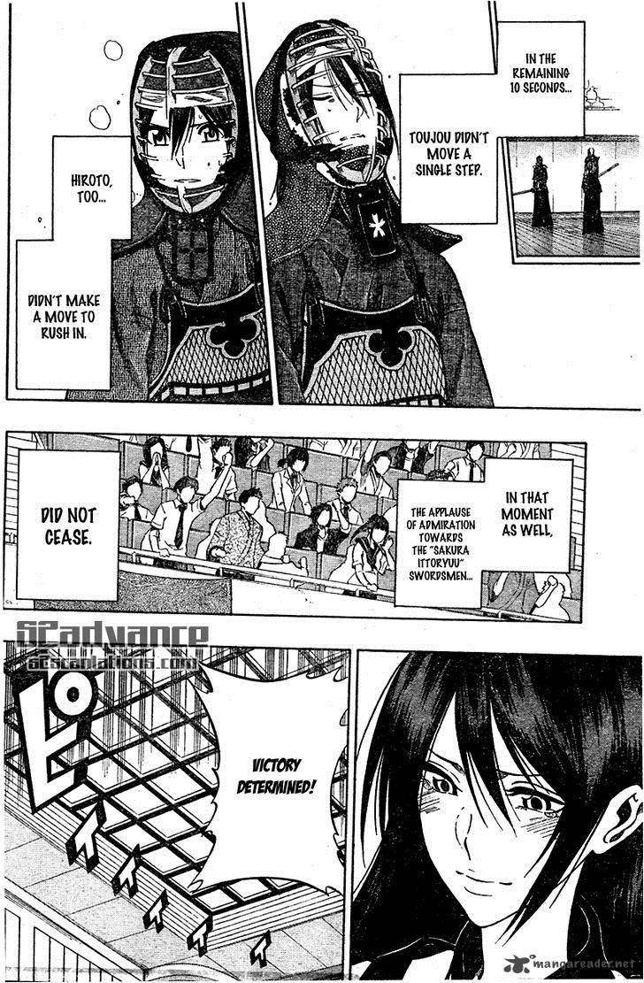 kurogane_68_7
