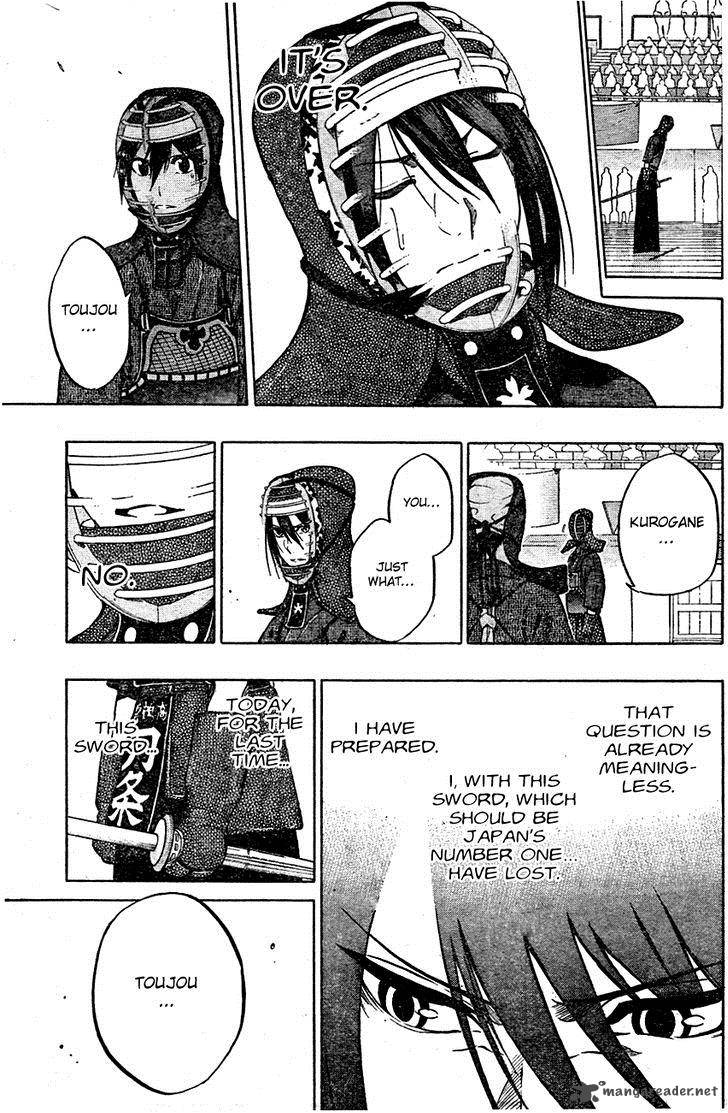 kurogane_68_8