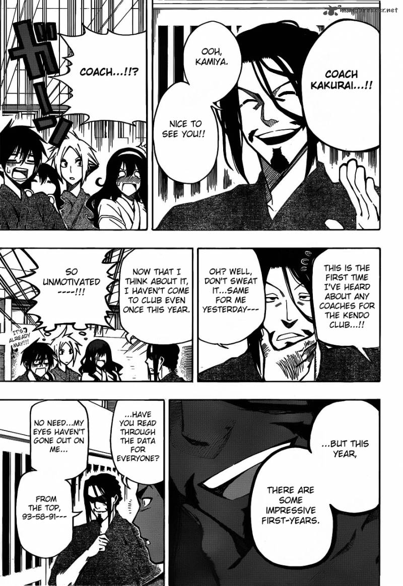 kurogane_7_8