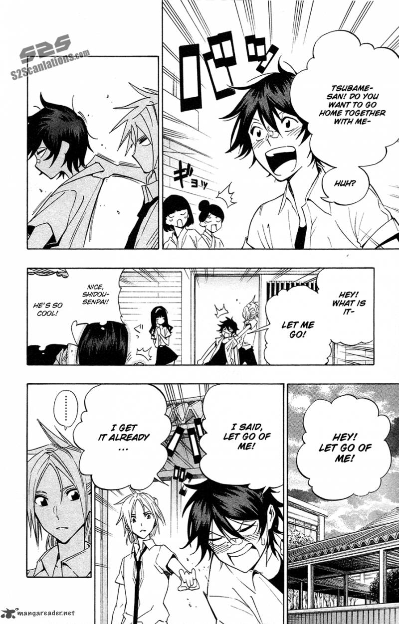 kurogane_70_13