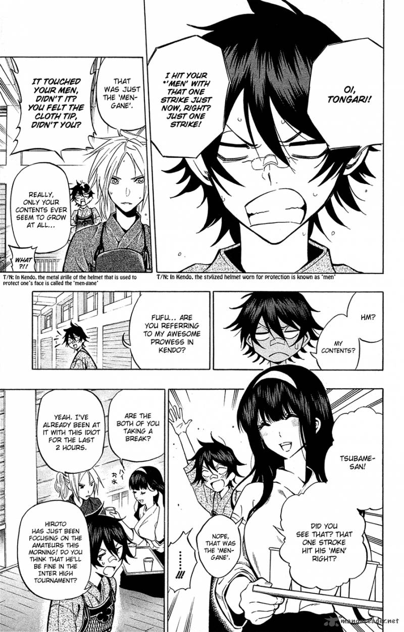 kurogane_70_8