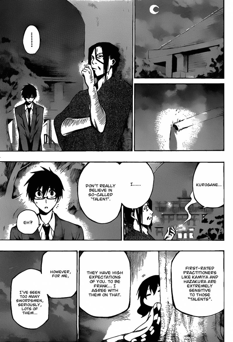 kurogane_8_15