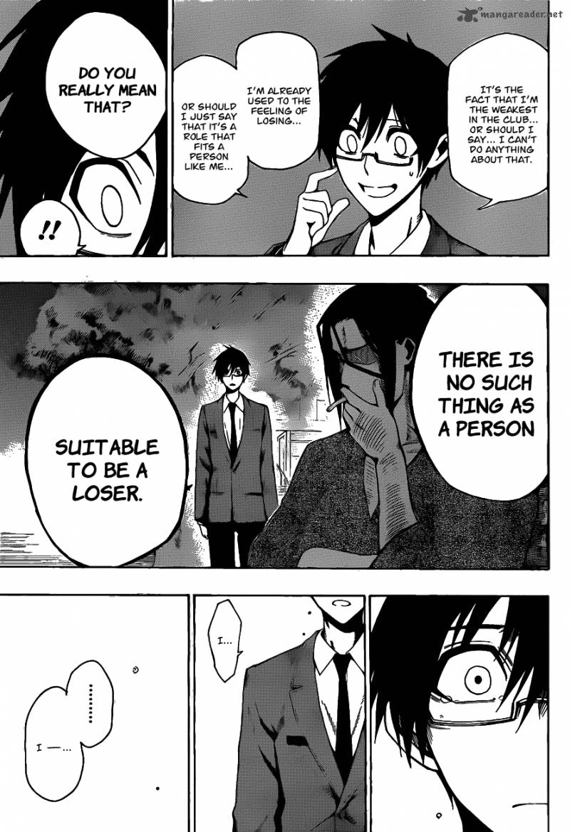 kurogane_8_17