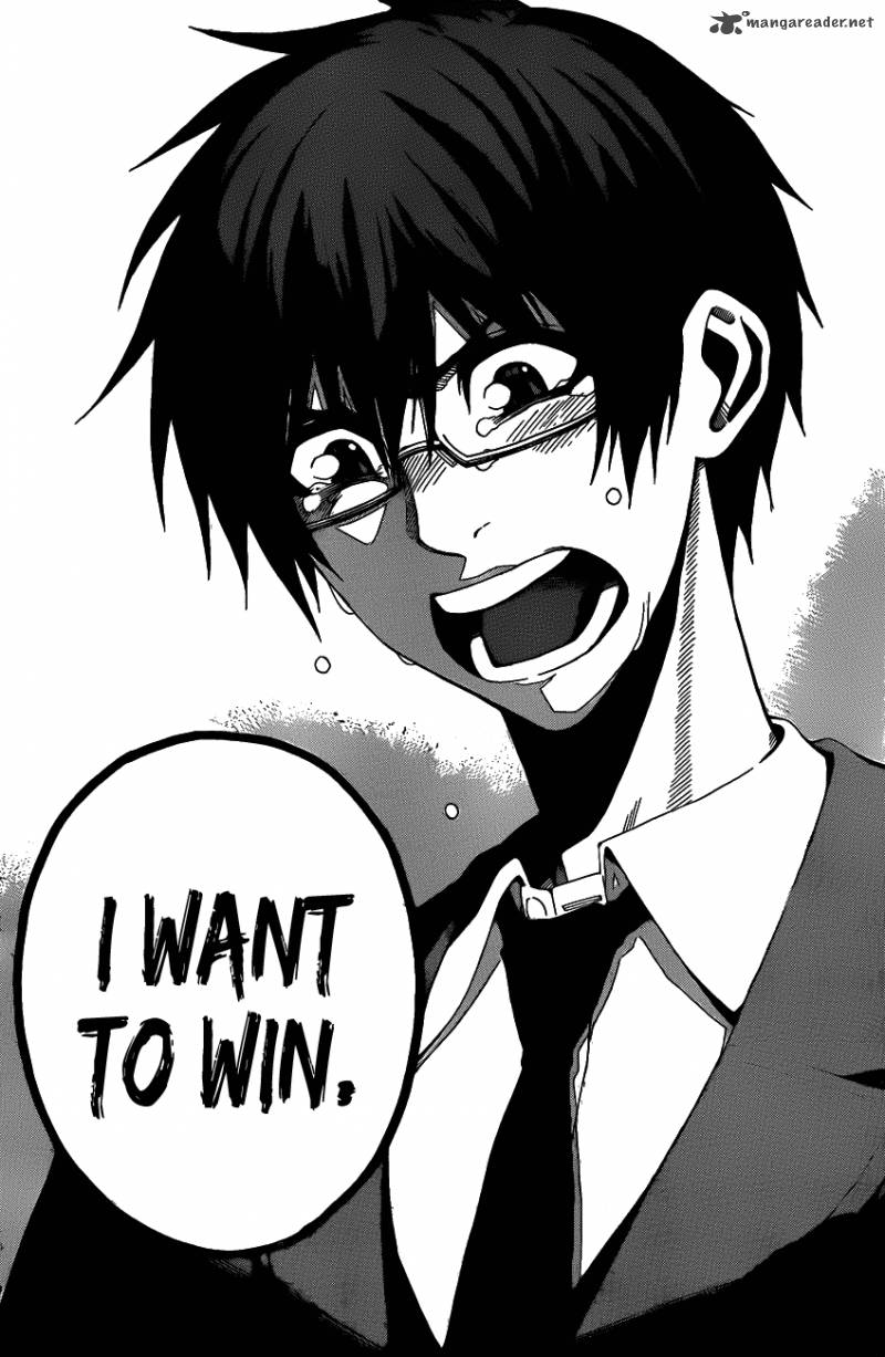 kurogane_8_18