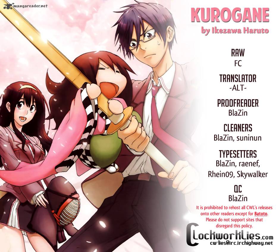 kurogane_9_1